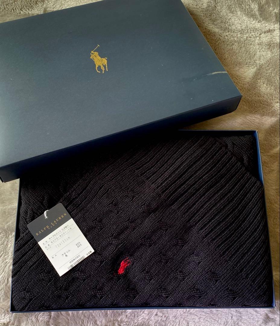 RALPH LAUREN ケーブルニットひざ掛け／ストール