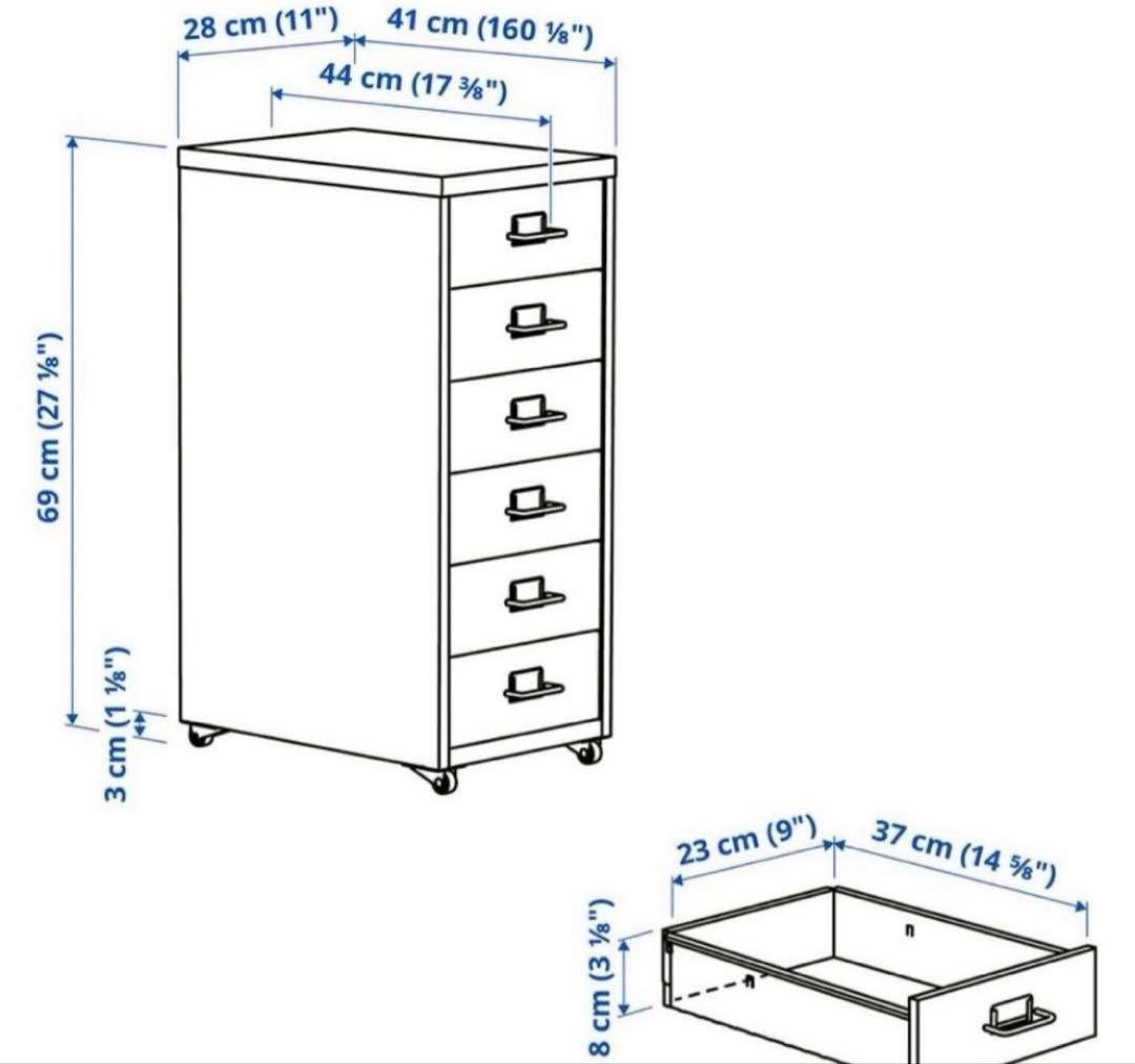 【組み立て済】IKEA HELMER ホワイト 6段引き出し収納キャビネット