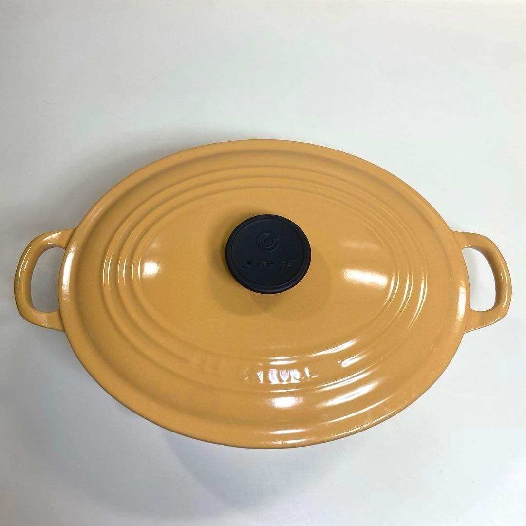 【美品】ルクルーゼ　ココット オーバル　27cm