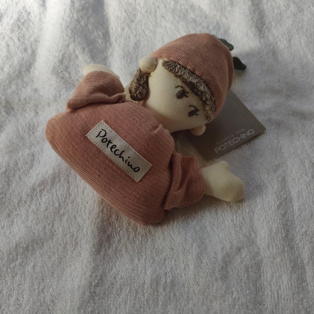 【新品未使用】ポテチーノ さえら ハンドタオル 大きいsize