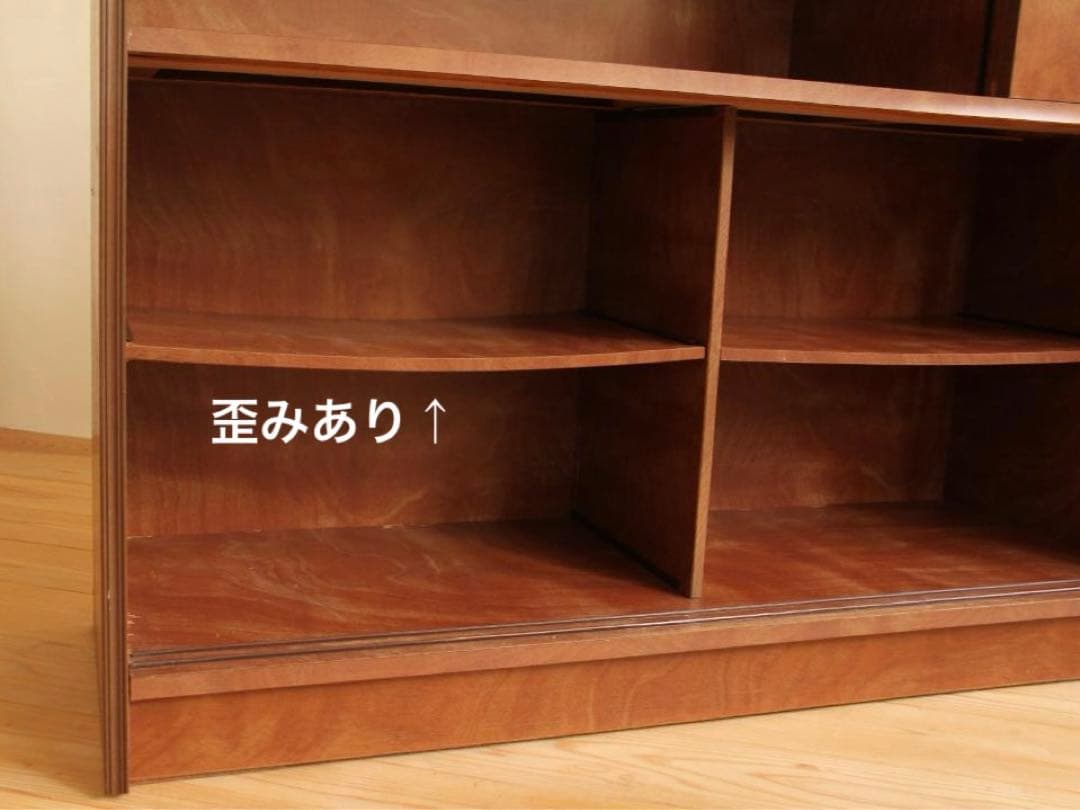 収納棚　本棚　食器棚　棚　木製　古道具　古家具　アンティーク　ビンテージ　レトロ