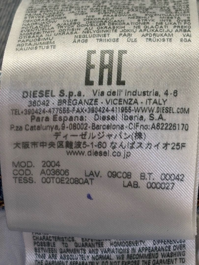 新品未使用タグ付 DIESELディーゼル スリムデニムパンツ アンクル丈W27