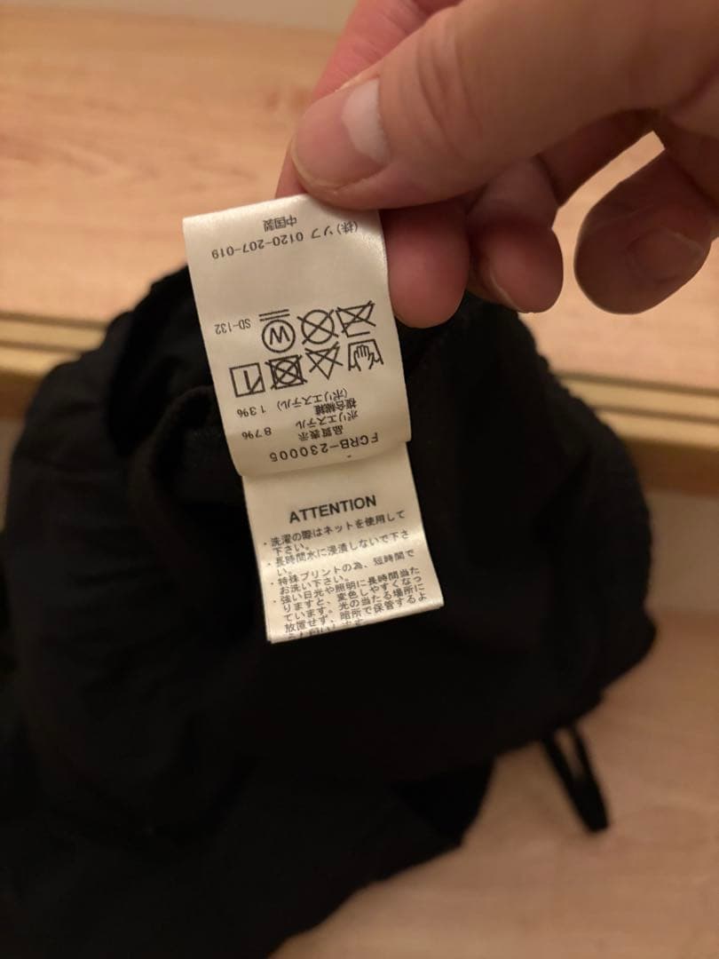 Bristol ブラックパンツ Mサイズ