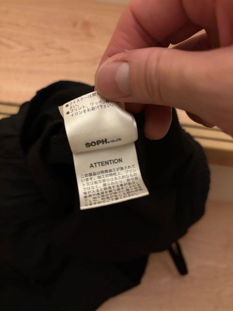 Bristol ブラックパンツ Mサイズ