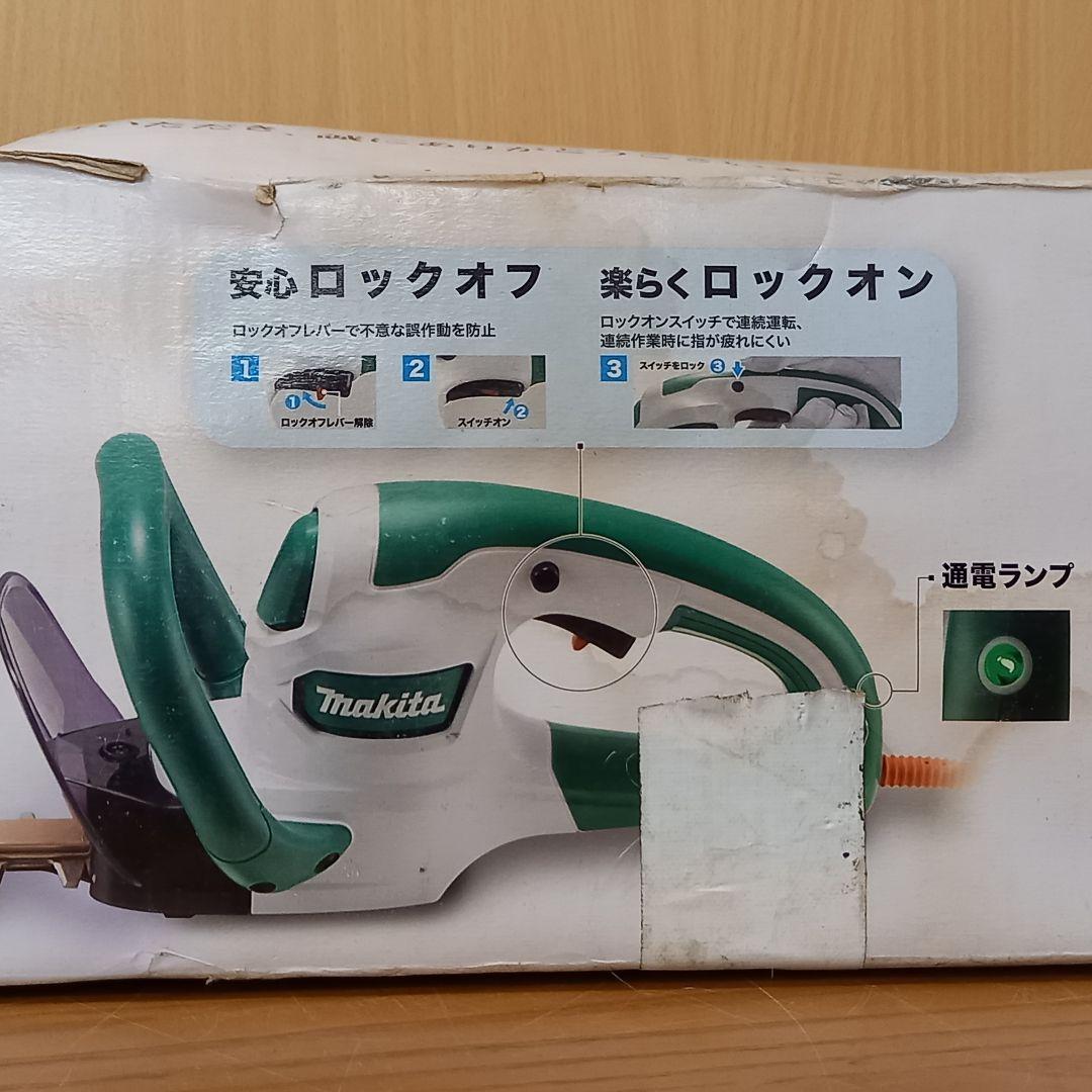 稼働◎ Makita マキタ 生垣バリカン MUH4052 400mm