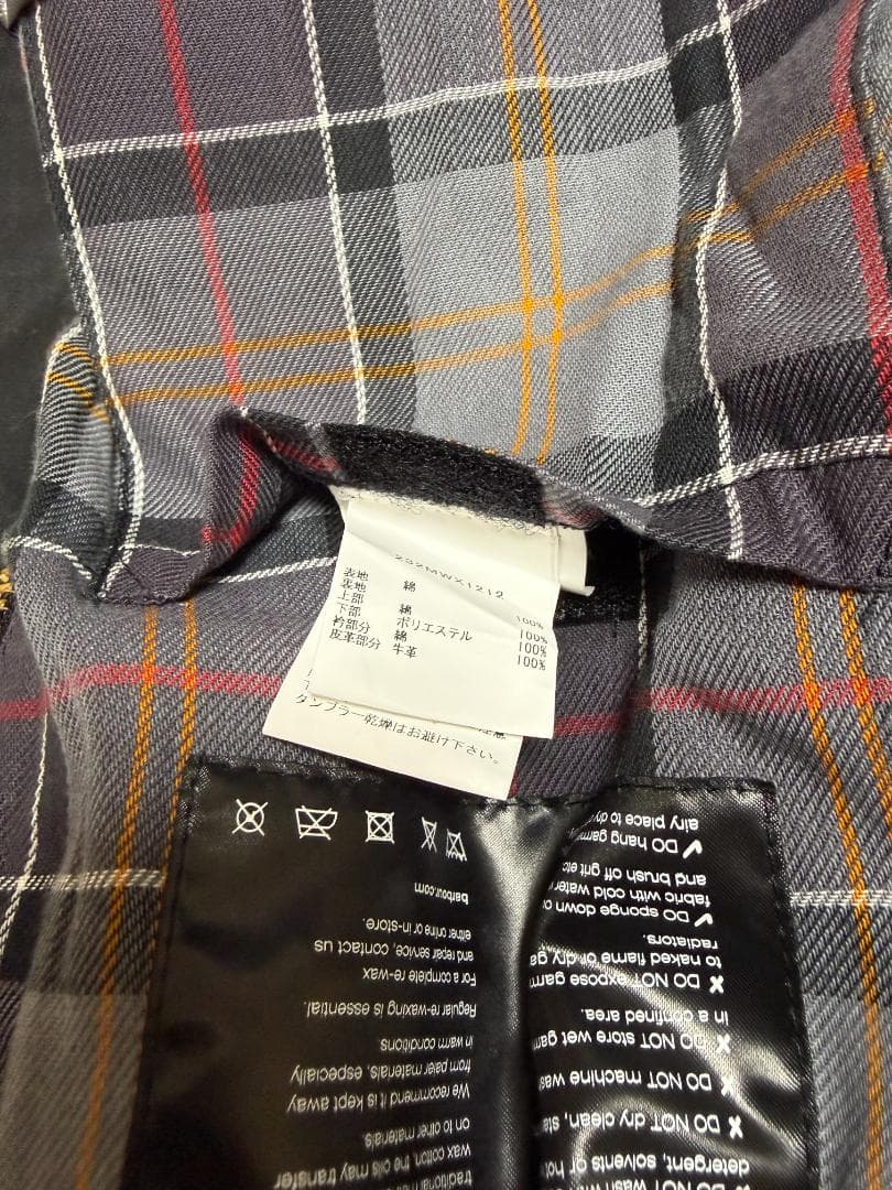 ★未使用★ Barbour SPEY WAX ジャケット バブアー ブラック L