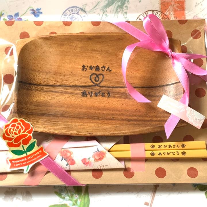 ♡ミカン様ご確認♡