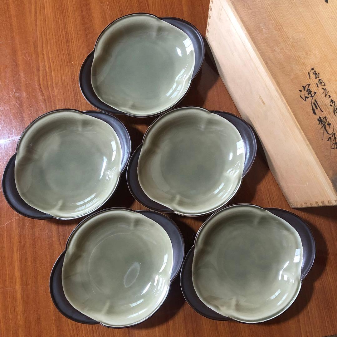 深川製磁 茶灰釉 小皿 刺身皿 取皿 銘々皿 耳付き 深皿 小鉢 深川