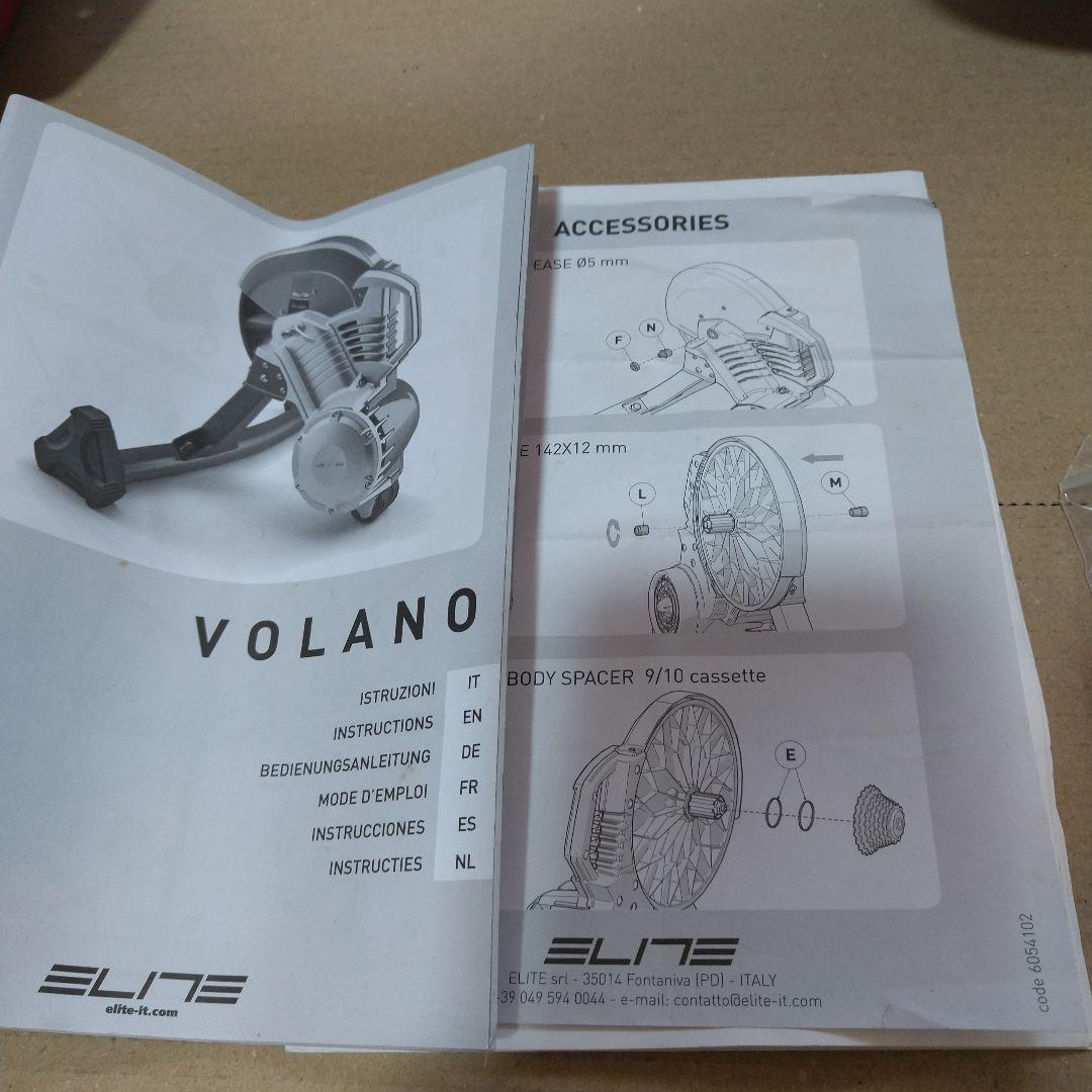 a*a様 ELITE VOLANO エリート ヴォラーノ(スプロケ、クイック付き