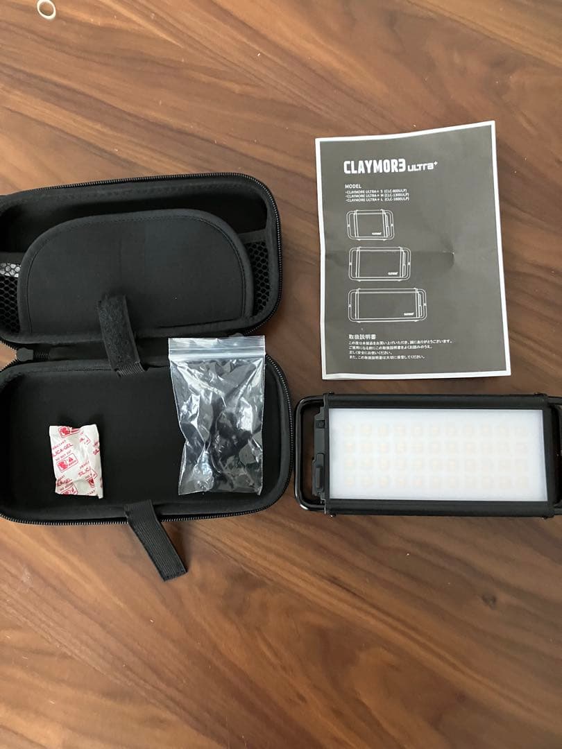CLAYMORE　ULTRA＋L