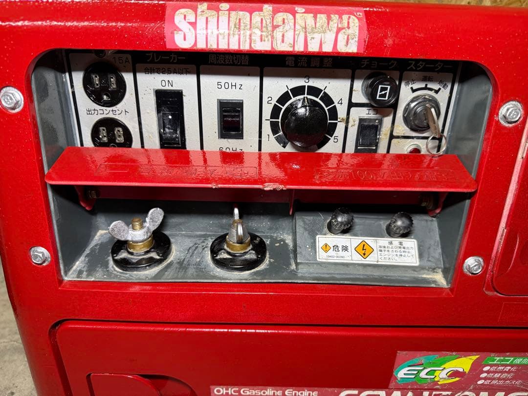shindaiwa 新ダイワ EGW150MC 溶接機 ウェルダー アーク溶接