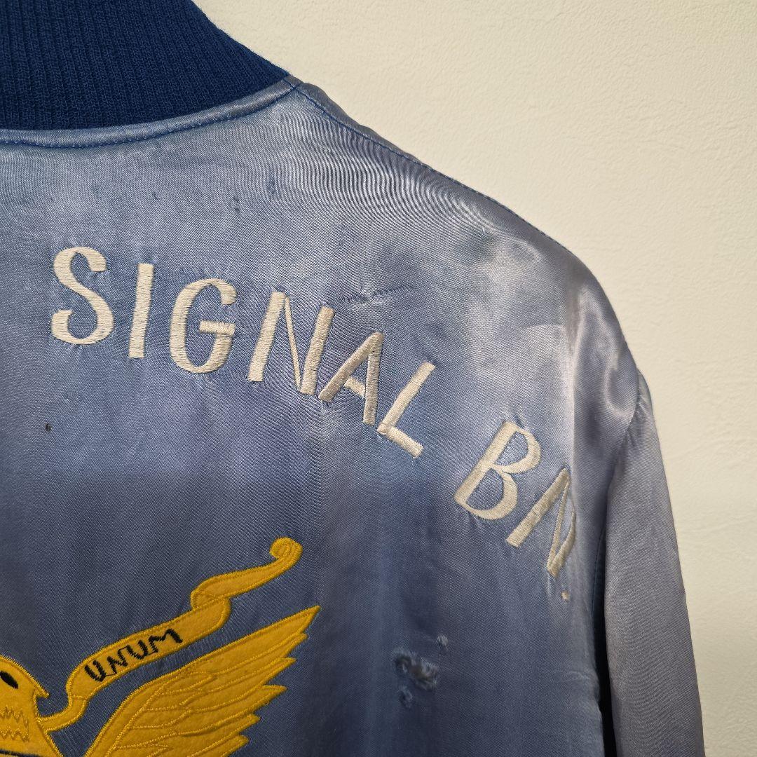70s ジャーマニー　ジャーマン　スカジャン　スーベニアJKT　スーパーフェード