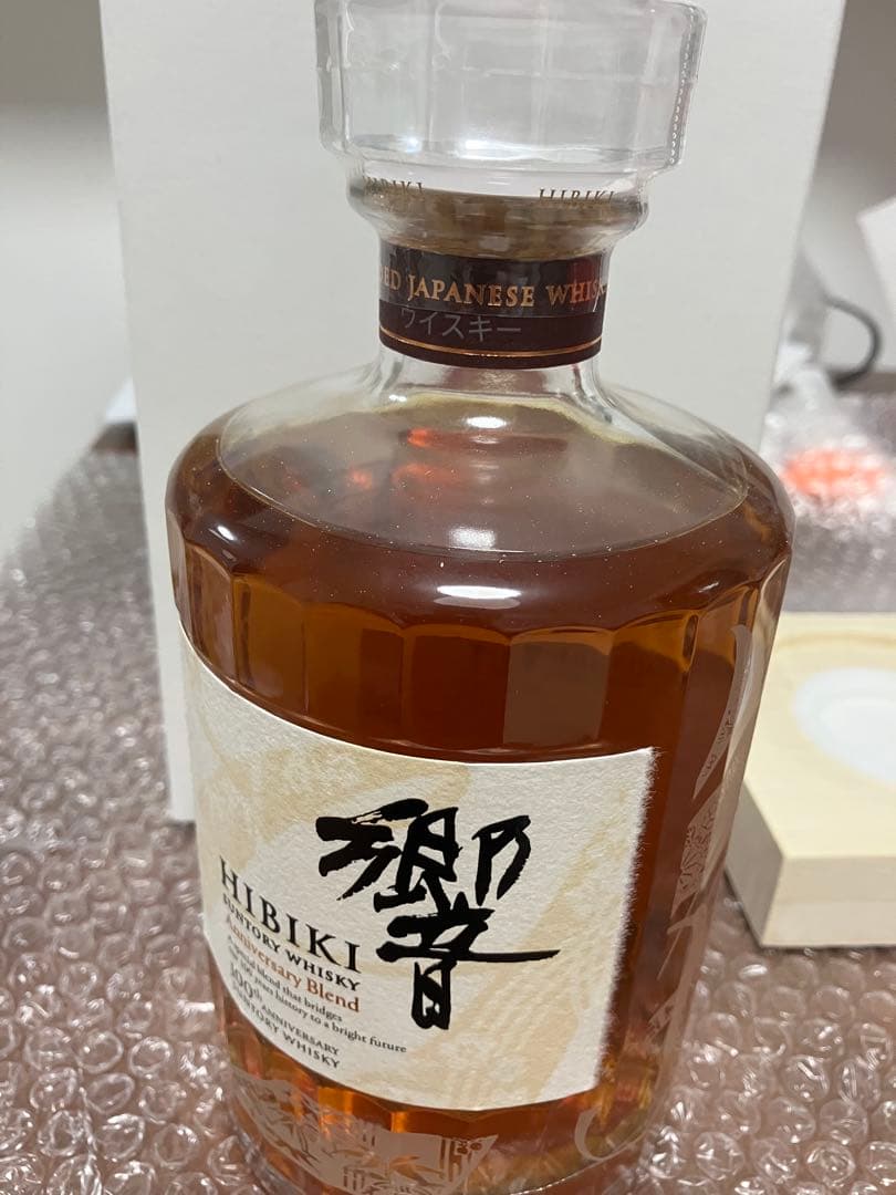 SUNTORY 響 100周年記念ボトル アニバーサリーブレンド