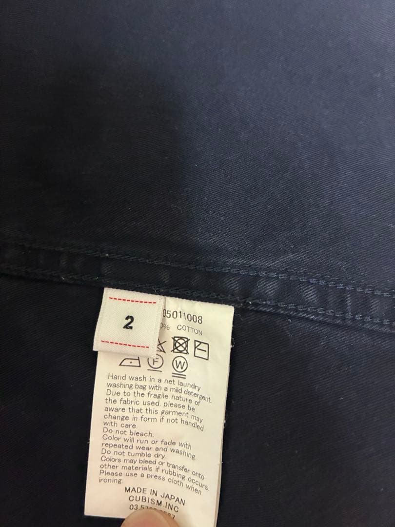 トップス VISVIM PALMER SHIRT L/S 2 012310501108