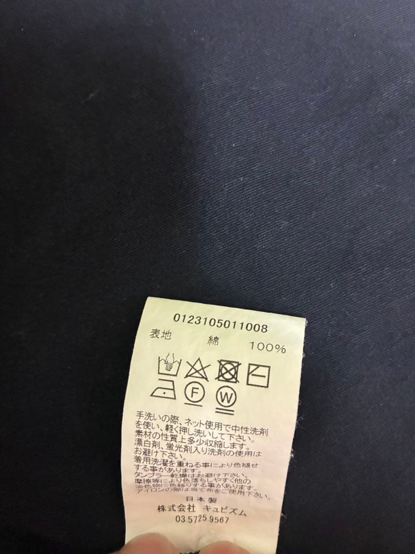 トップス VISVIM PALMER SHIRT L/S 2 012310501108