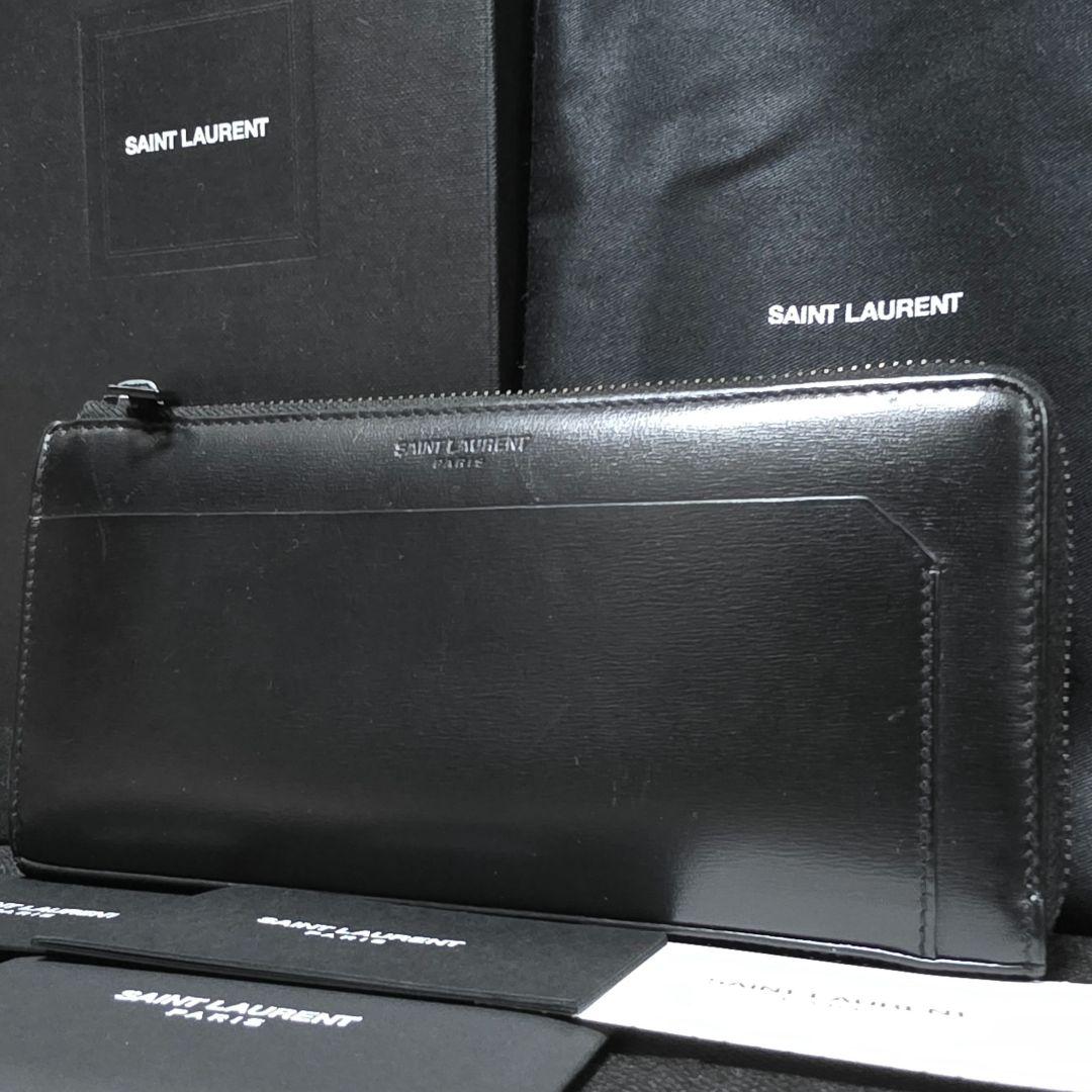 【L型長財布】SAINT LAURENT PARIS サンローランパリ