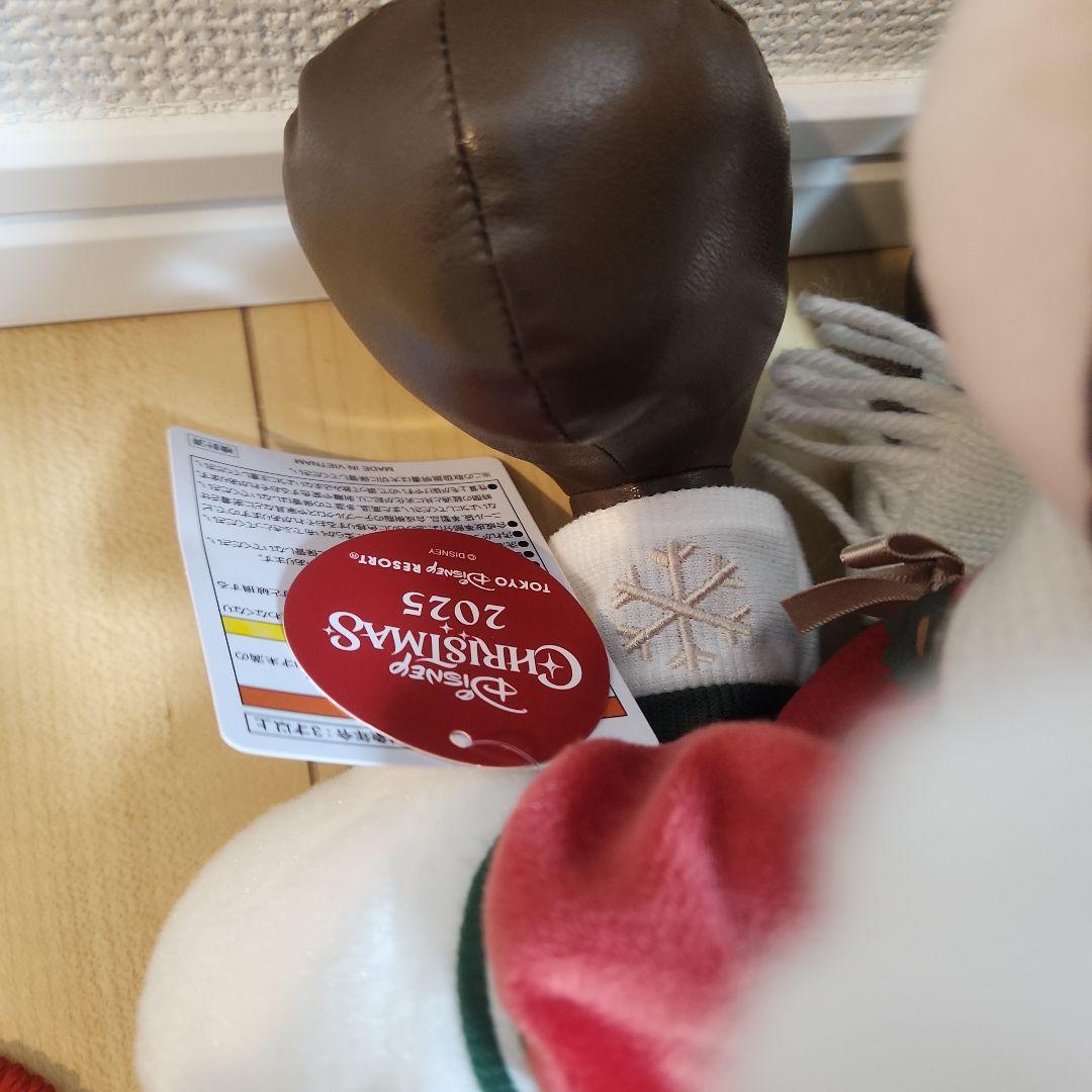ディズニークリスマス 2025 ぬいぐるみ