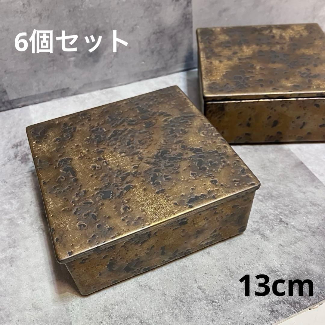 和モダン　スクエアボックス　6個セット