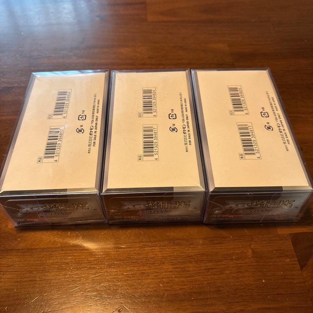 ポケモンカードゲーム シャイニートレジャーex 3box シュリンク付き