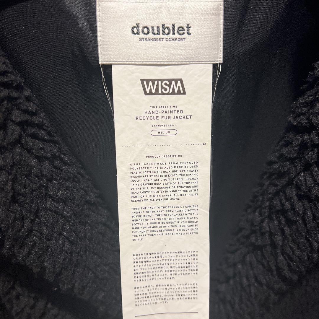 doublet HAND PAINTED RECYCLE ファージャケット