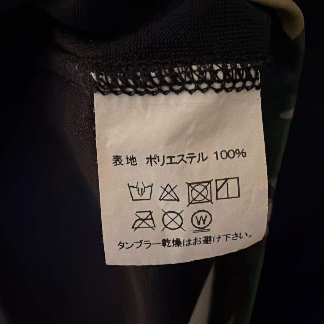 MMA ランニングウェア 長袖 L （三津家貴也さん着用モデル）
