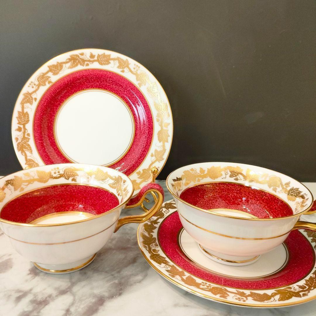 希少品★ウェッジウッド ホワイトホール パウダー 2客セット ルビー ゴールド
