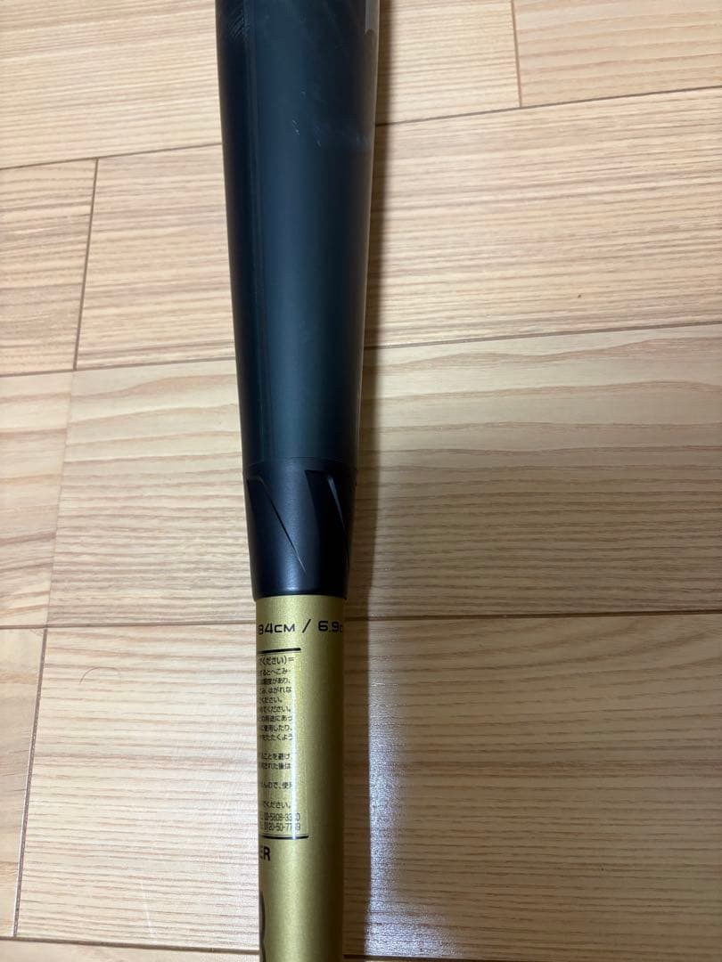 軟式バット SSK mm18