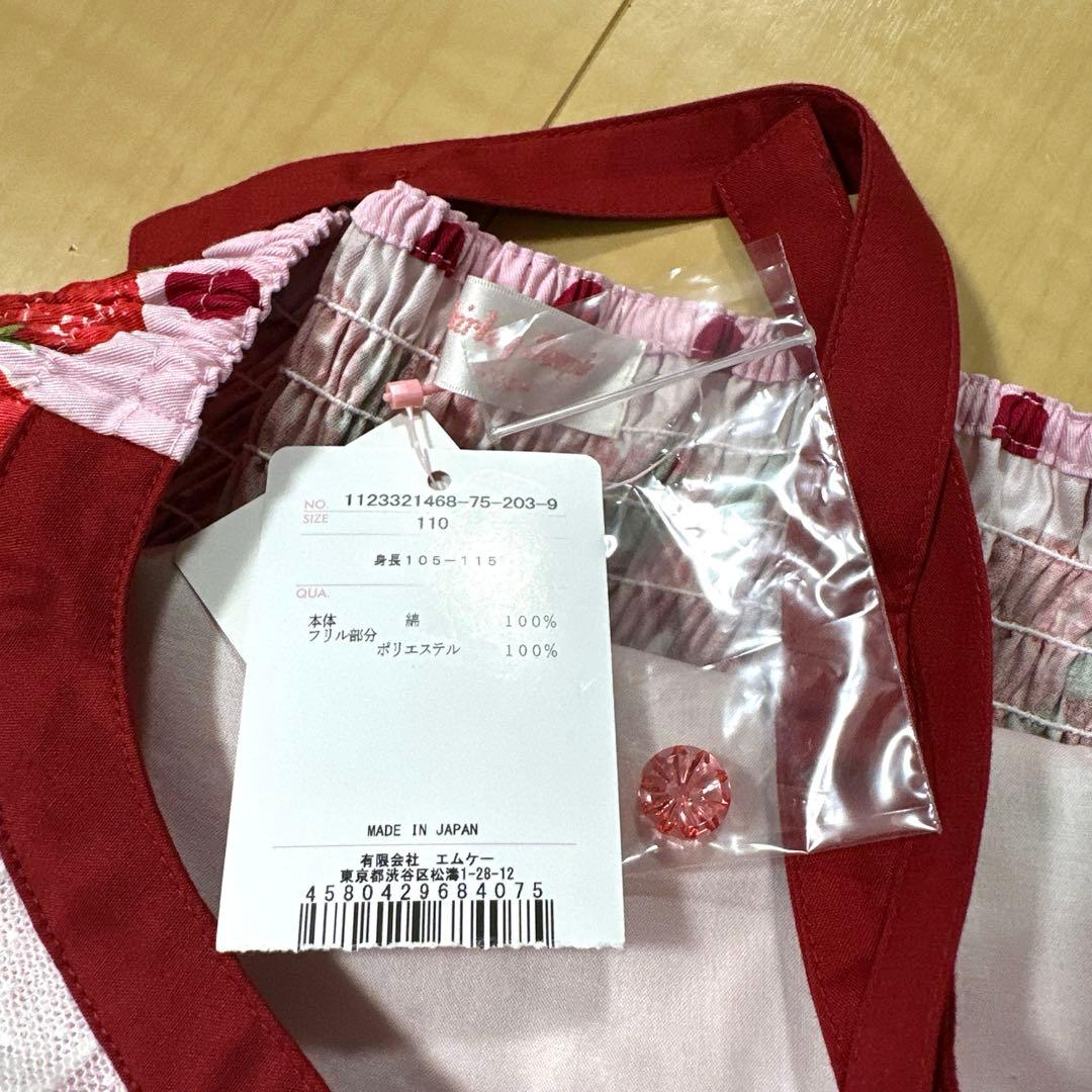 110シャーリーテンプル　ストロベリー柄ワンピース