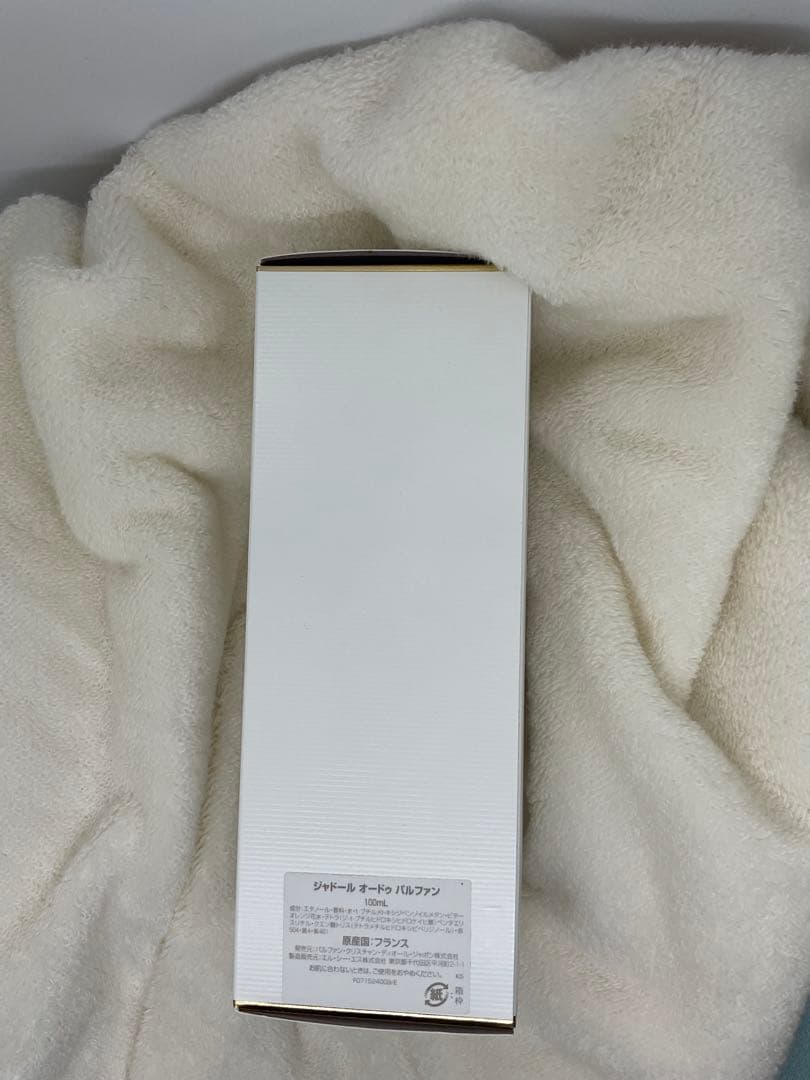 ジャドール オードゥ パルファン100ml