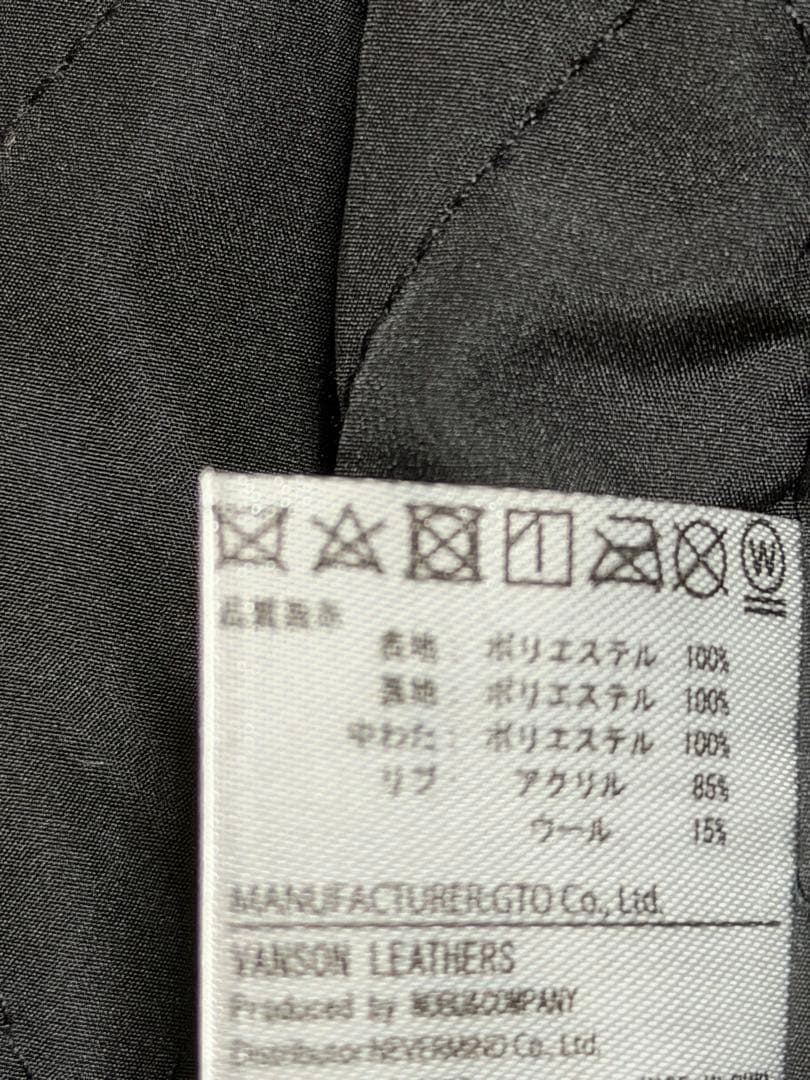 新品 未使用 Vanson USA 骨 別珍 限定版 スカジャン vintage