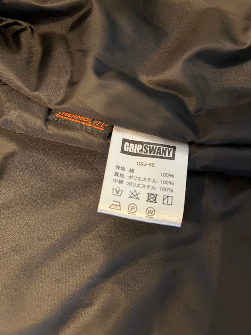 グリップスワニー ファイヤープルーフ ジャケット　Mサイズ/オリーブ