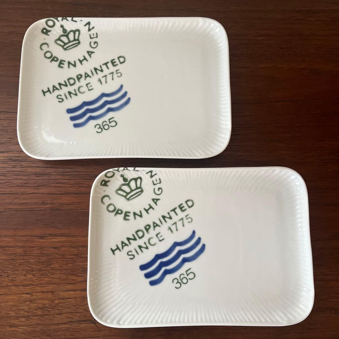 ロイヤルコペンハーゲン　フルーテッドシグネチャー　スクエアプレート2枚セット