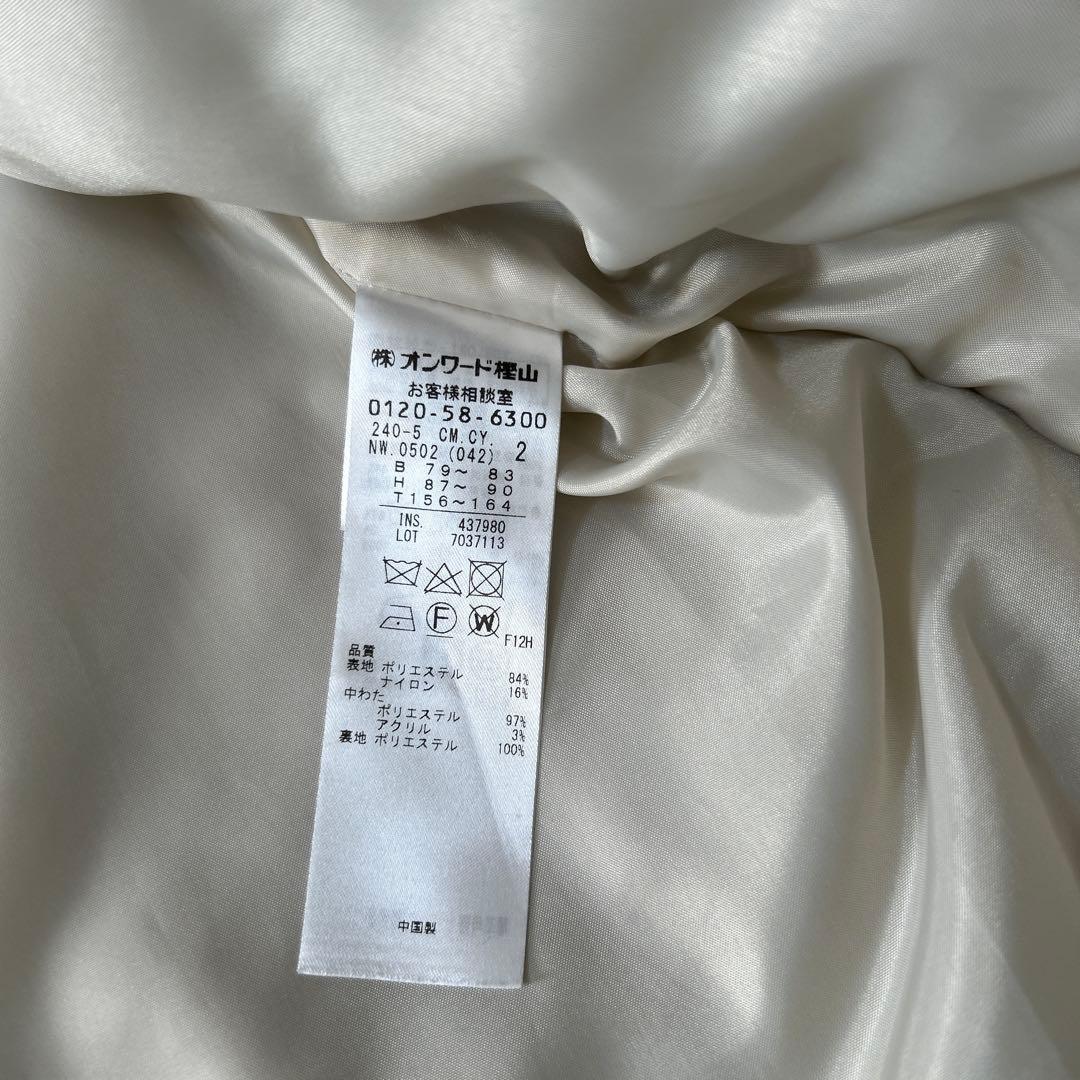 最終価格です！iCB ホワイト ジャケット マフラー付き！