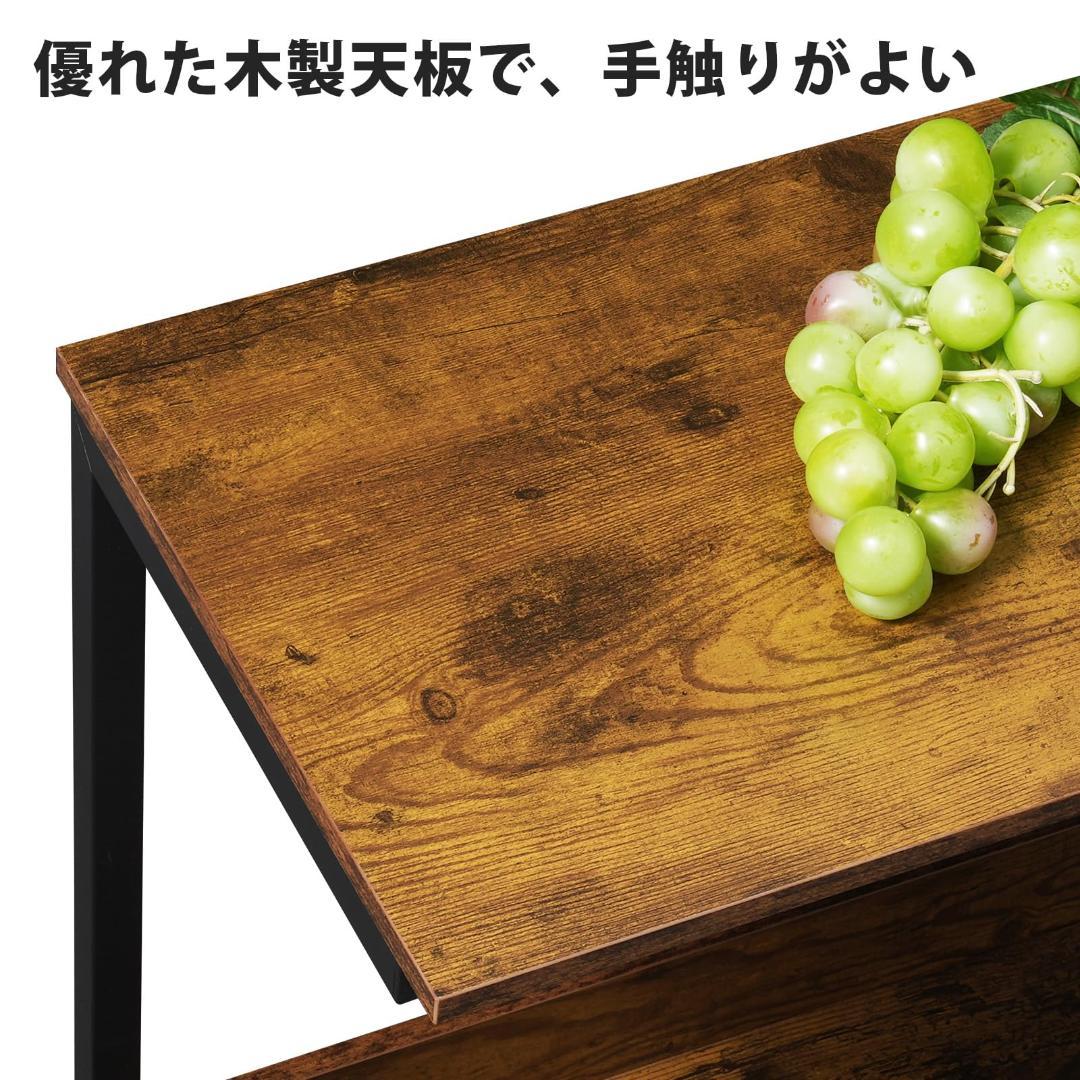 キャスター付き サイドテーブル 機能的 スタイリッシュ