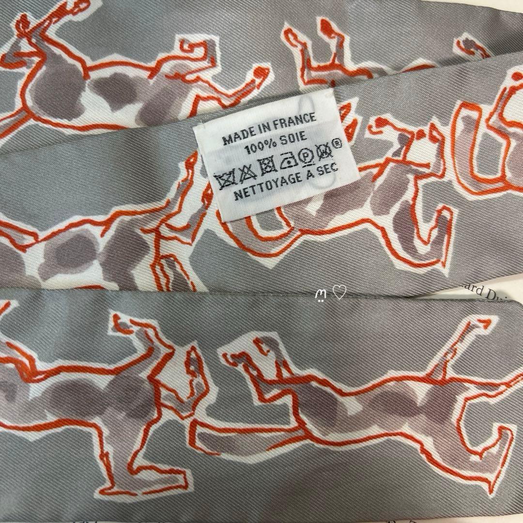 HERMESエルメス　ツイリー　自由の馬　シルクスカーフ　バッグチャーム　グレー
