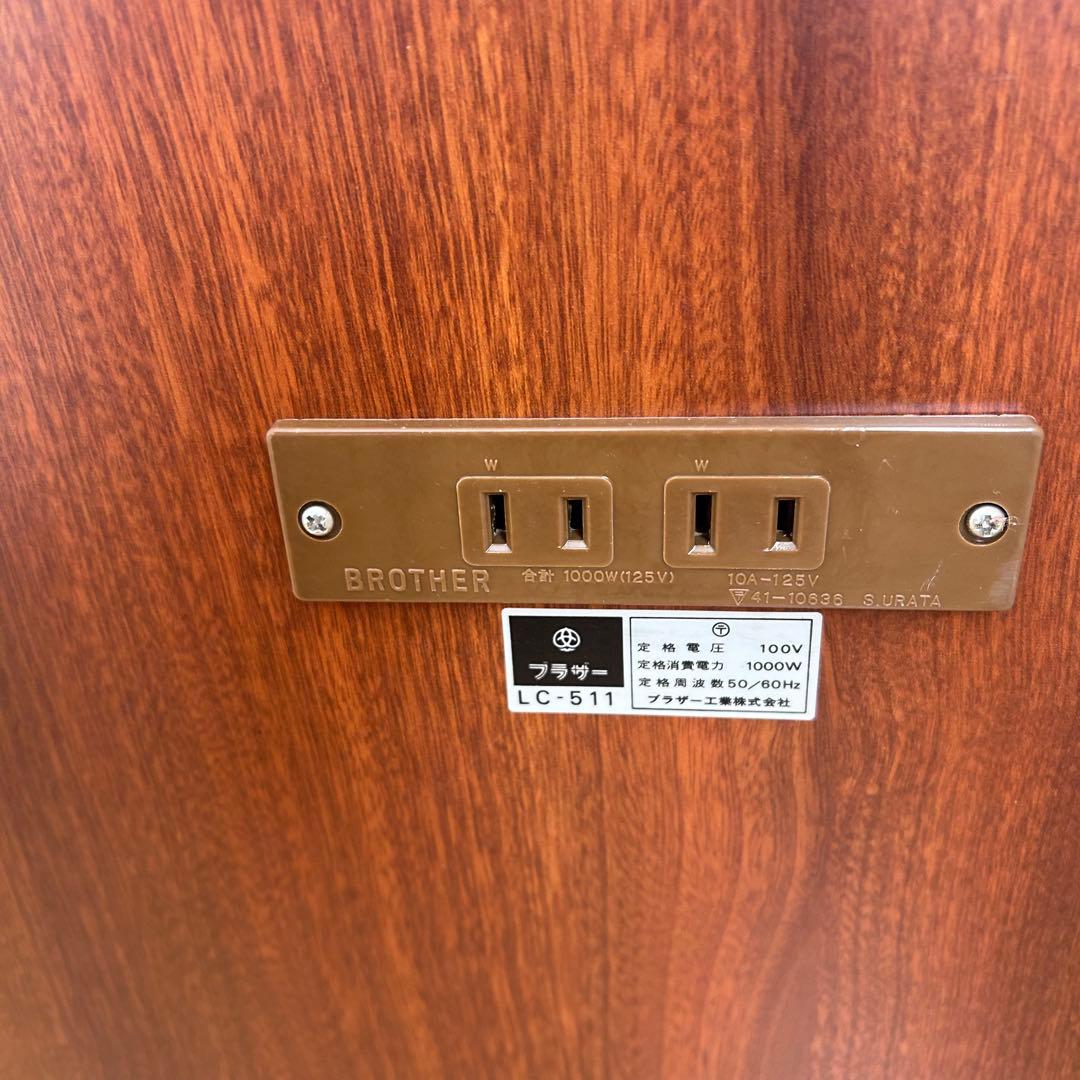 ブラザーミシン　LC-511型　未使用　ミシン台　コンパクトキャビネット　希少