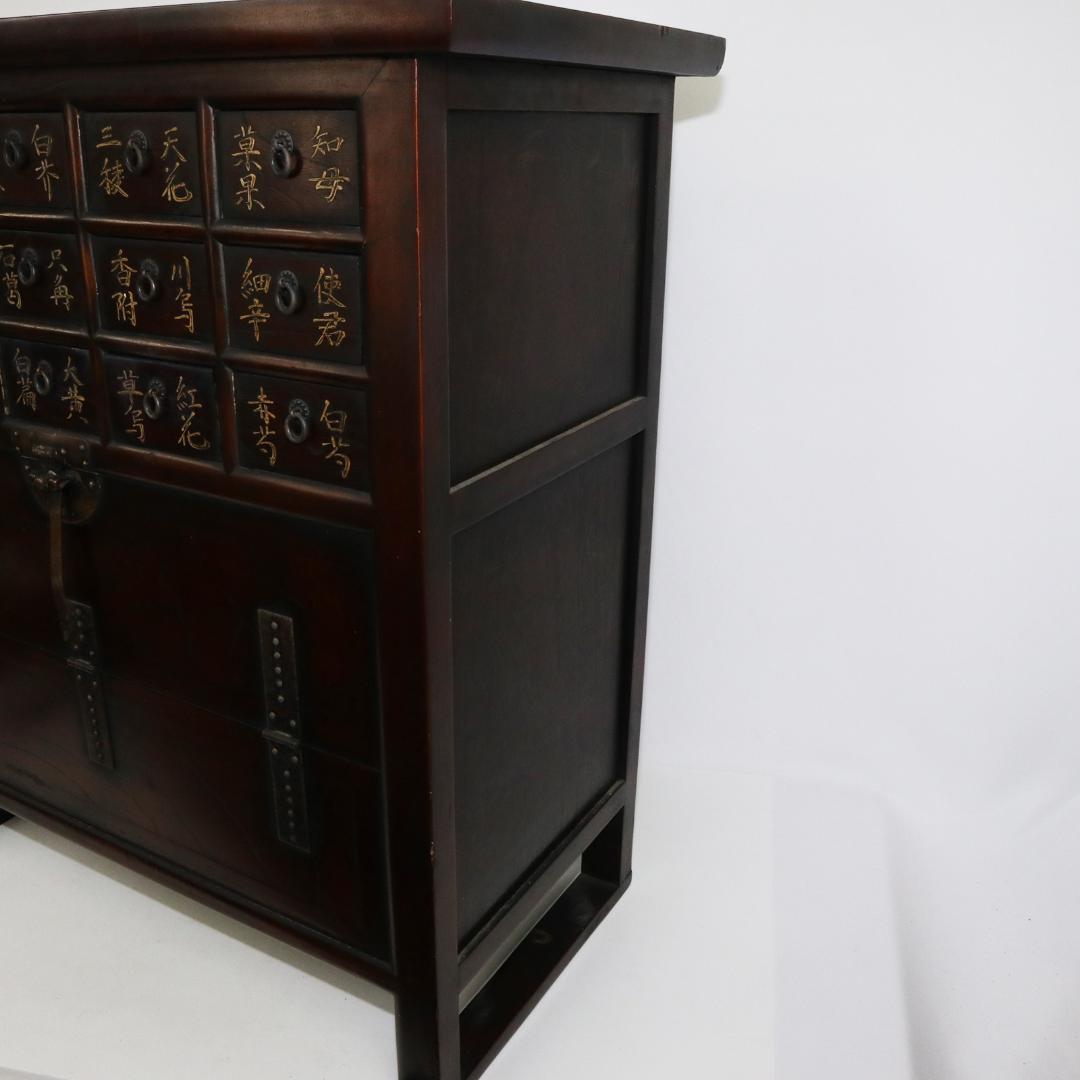 薬棚　薬箪笥　漢方　薬箱　中国薬棚　チェスト　キャビネット
