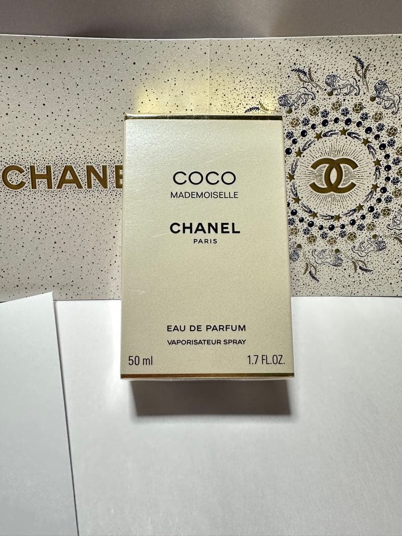 CHANEL ココマドモアゼル オードゥパルファム50ml 新品未開封　シャネル