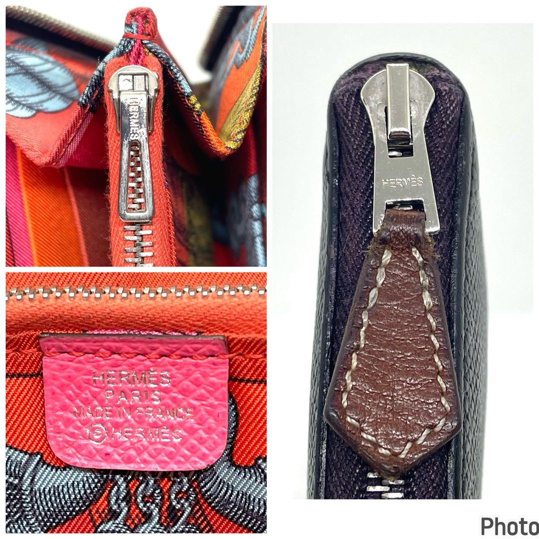 エルメス アザップ ロング シルクイン 長財布 T刻印