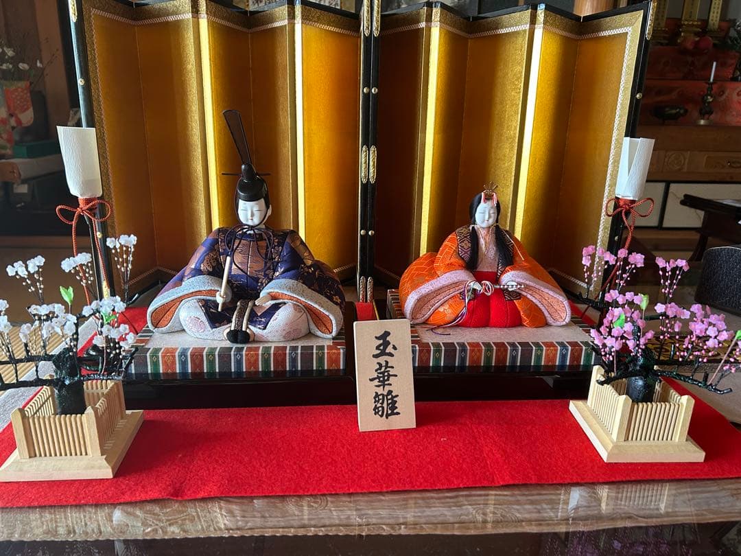 雛飾り　木目込み人形