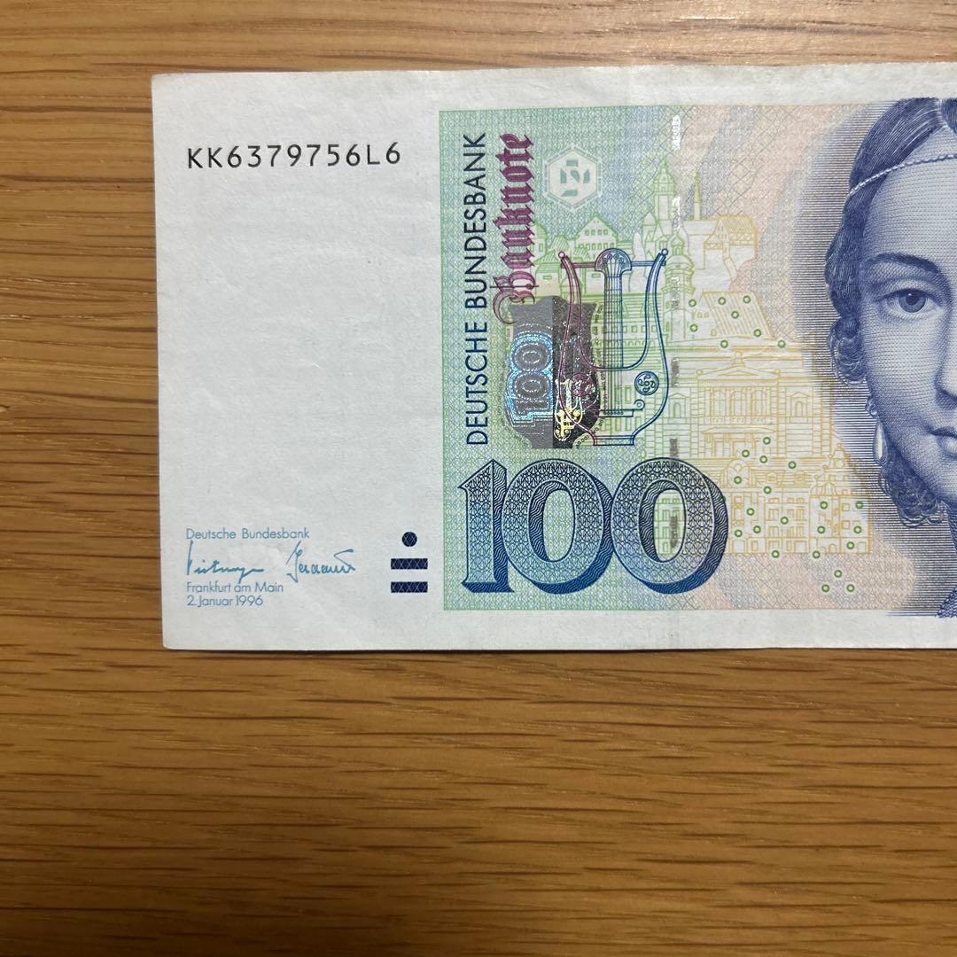 ドイツ 100マルク クララ・シューマン **即購入可能