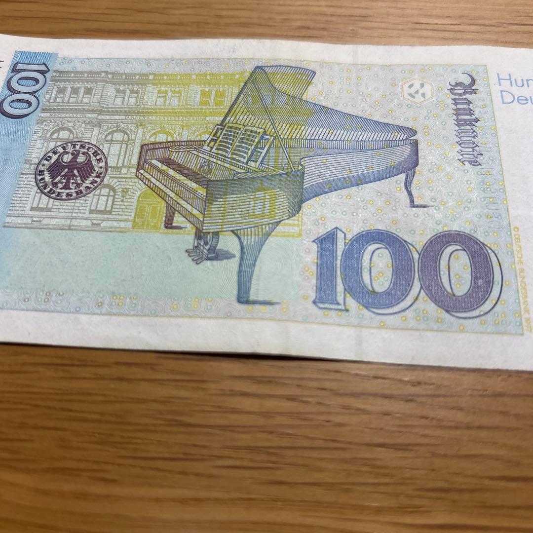 ドイツ 100マルク クララ・シューマン **即購入可能