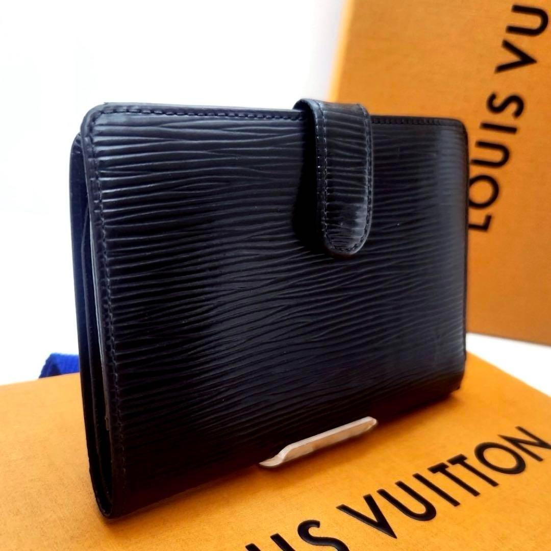 極美品 ルイヴィトン エピ ポルトフォイユ ヴィエイワ がま口財布