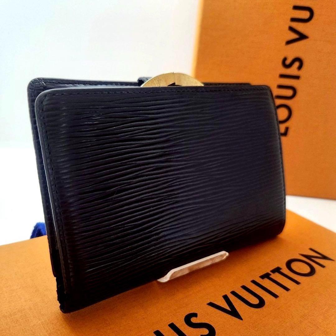 極美品 ルイヴィトン エピ ポルトフォイユ ヴィエイワ がま口財布