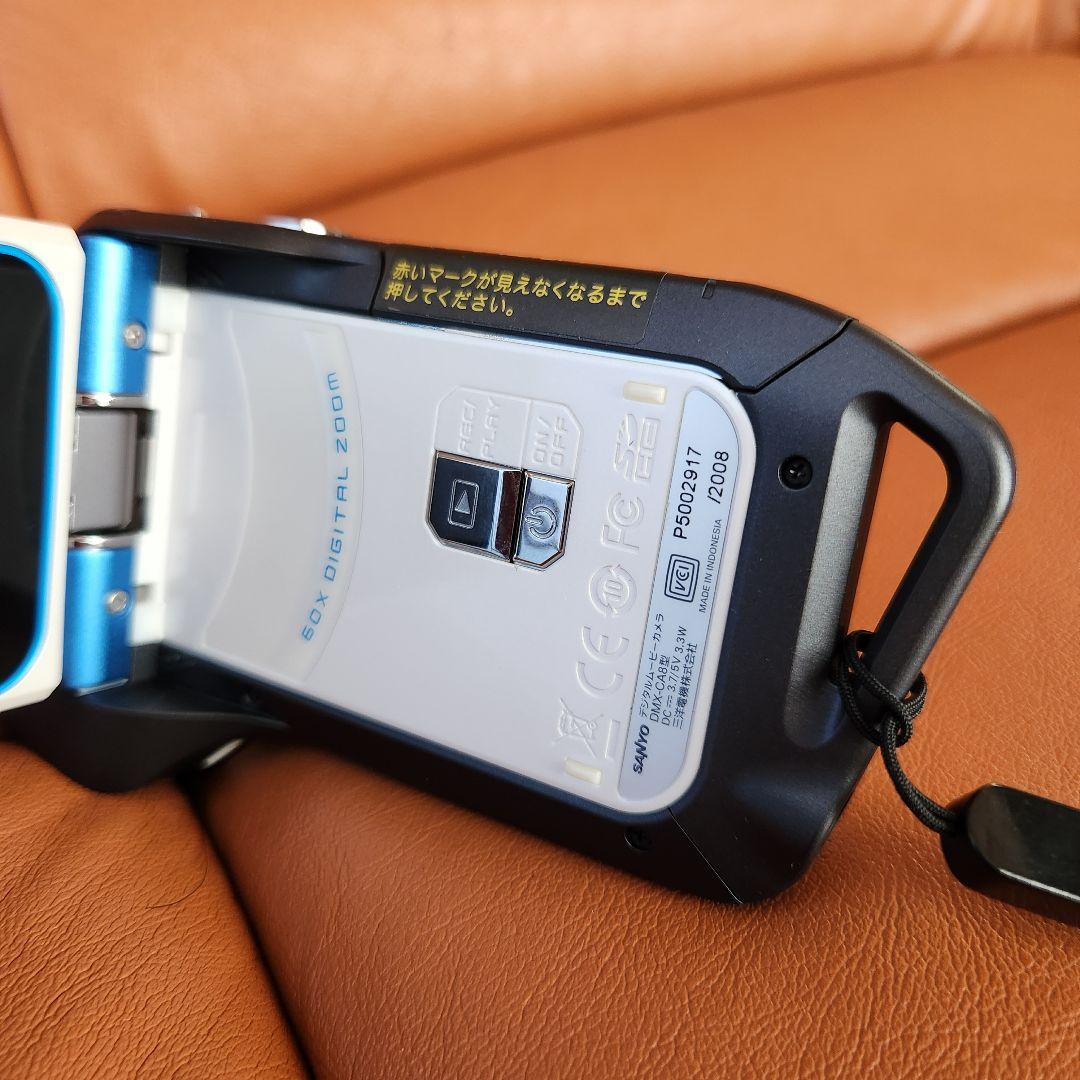 極上☆SANYO Xacti DMX-CA8 ブルー 防水 デジタルビデオカメラ