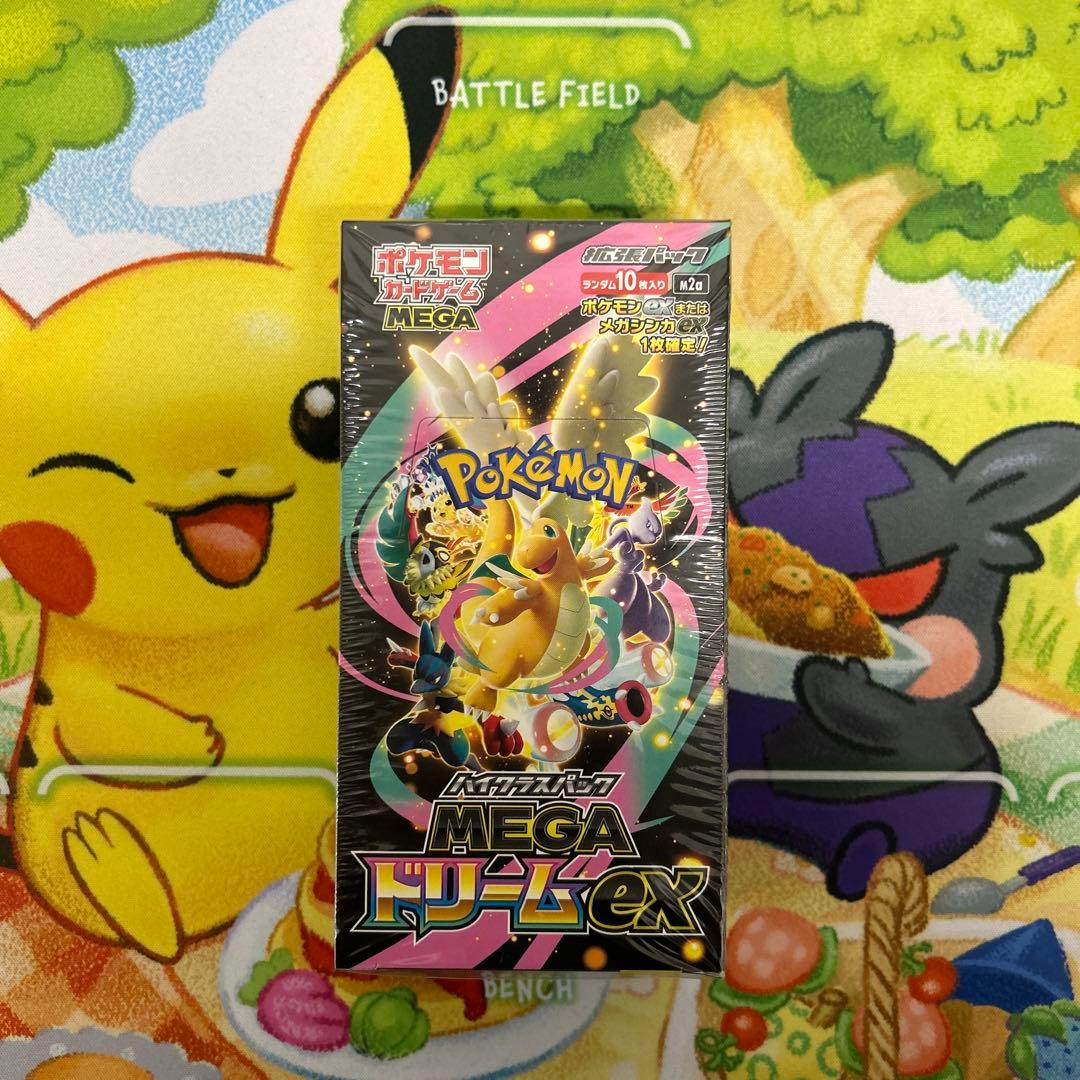 再*可様 ポケモンカード ハイクラスパック MGAドリームEX 新品未開封 シュ