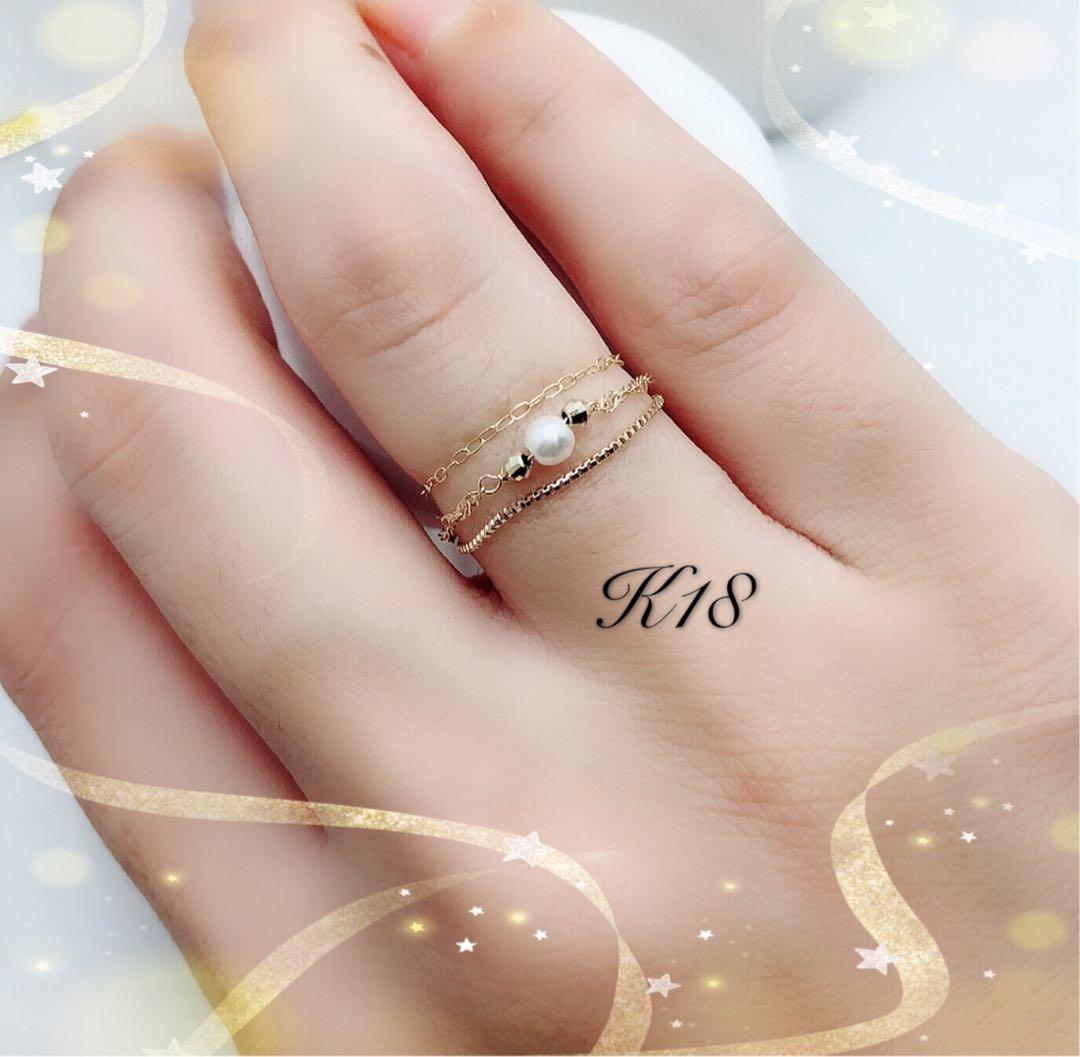 k18 18金 チェーンリング3本セット