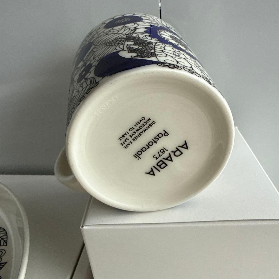 ど*ー様 アラビア　３点セット