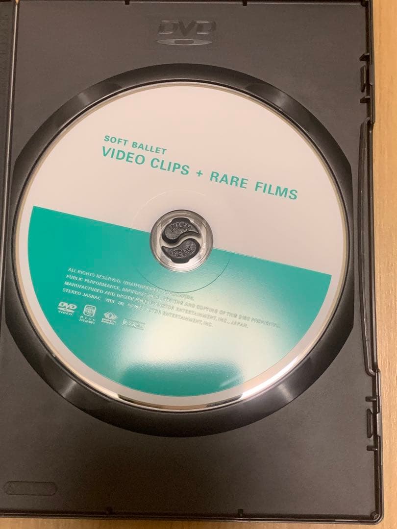 希少‼️ SOFT BALLET DVD'92～'95〈完全生産限定・4枚組〉
