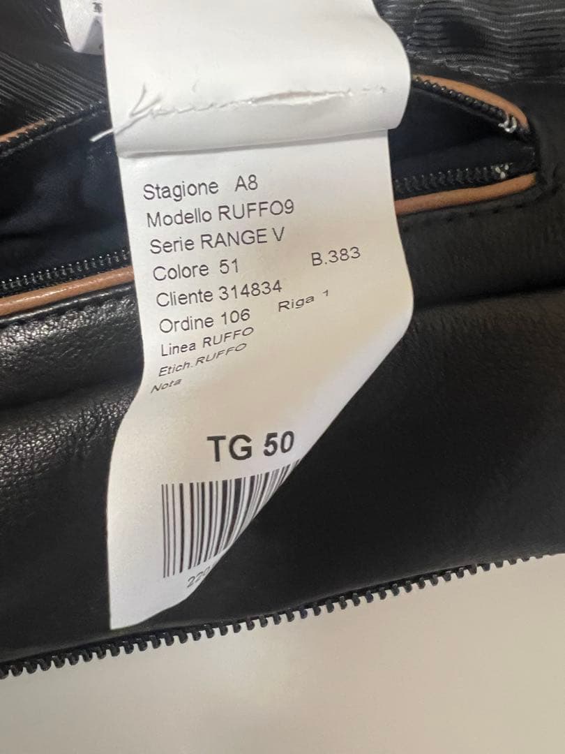 【RUFFO】MA-1タイプ レザーブルゾン　サイズ50